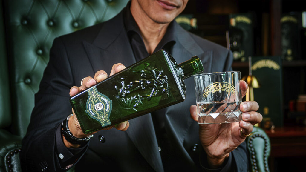 Art of Fine Gin
