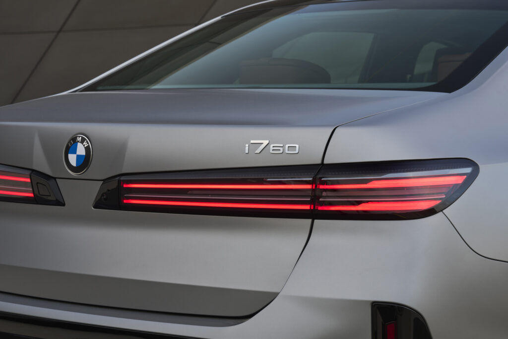 The New BMW 7 Series
